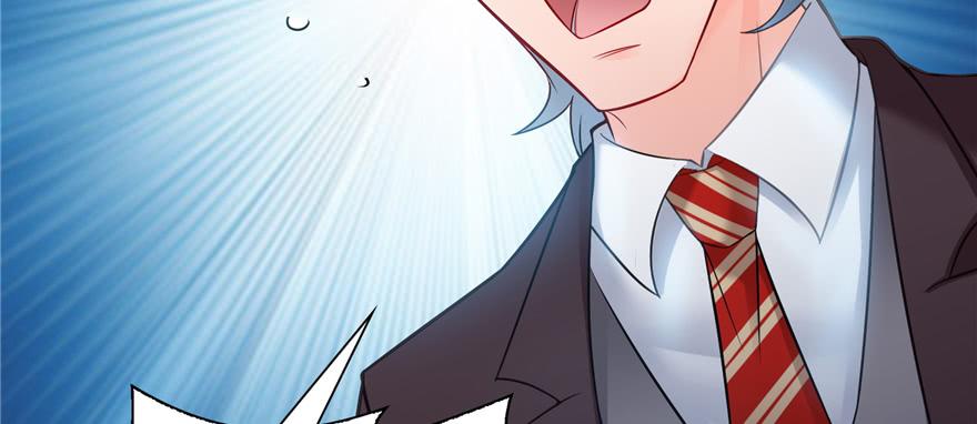 恰似寒光遇骄阳~漫画,第三十八话 什么情况？4图