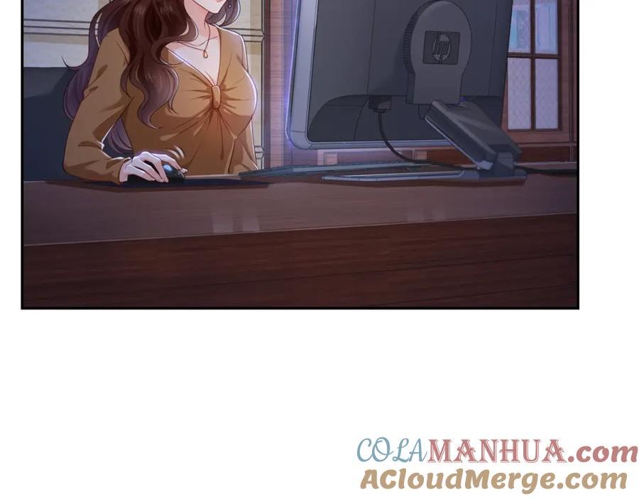 恰似寒光遇骄阳~漫画,第394话 好久不见5图