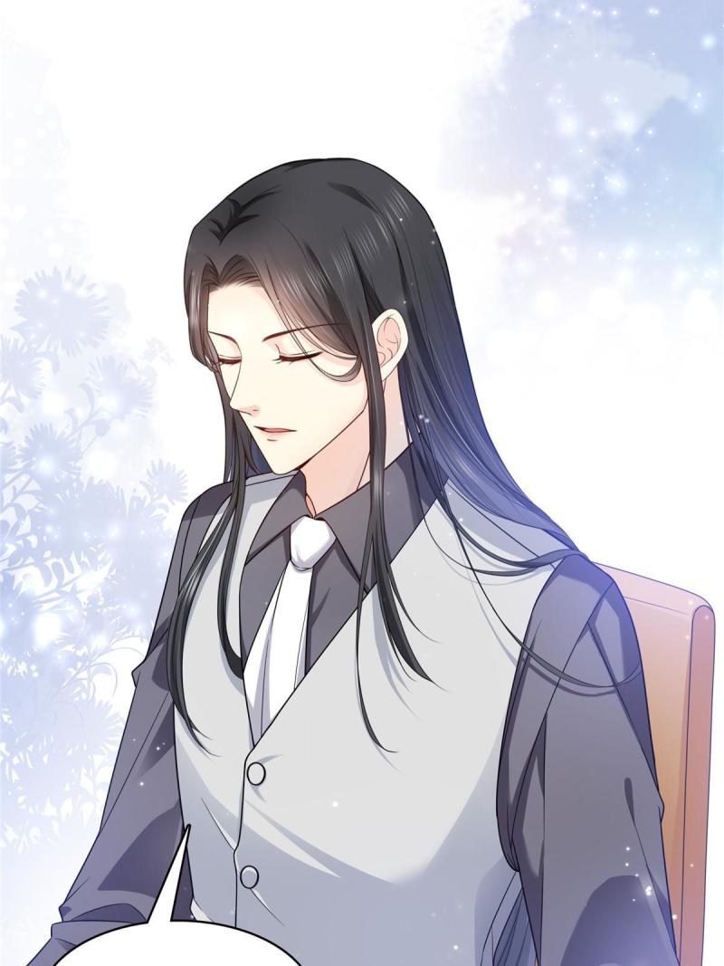 恰似寒光遇骄阳~漫画,第301话 “渣男”纪修染4图