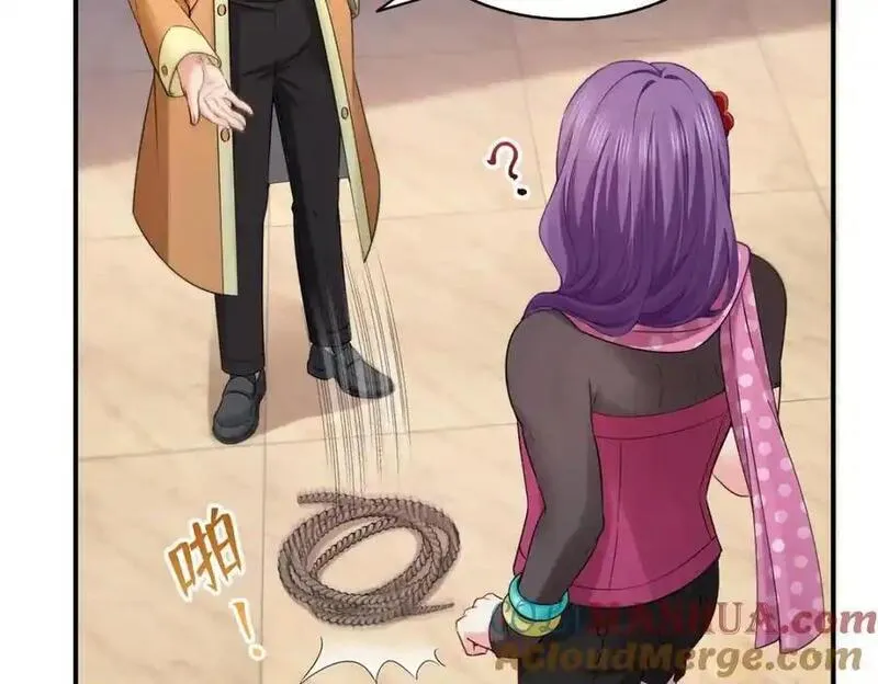 恰似寒光遇骄阳~漫画,第455话 玩你怎么了？1图