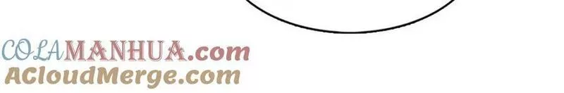 恰似寒光遇骄阳~漫画,第403话 如果我是聂无忧呢1图