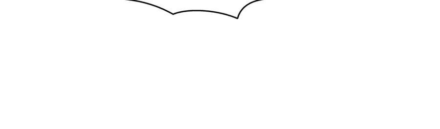 恰似寒光遇骄阳~漫画,第522话 演的有点过了3图