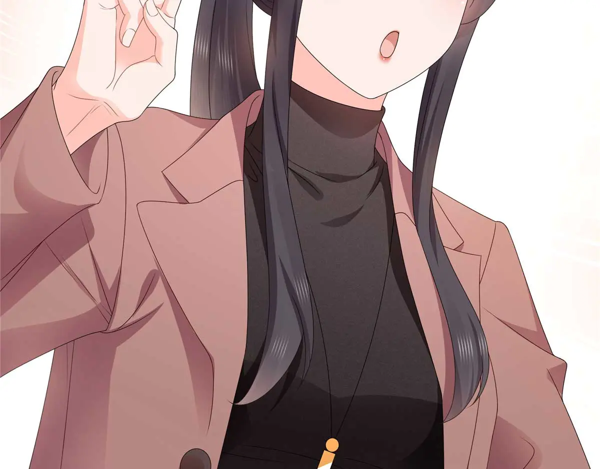 恰似寒光遇骄阳~漫画,第492话 外公4图