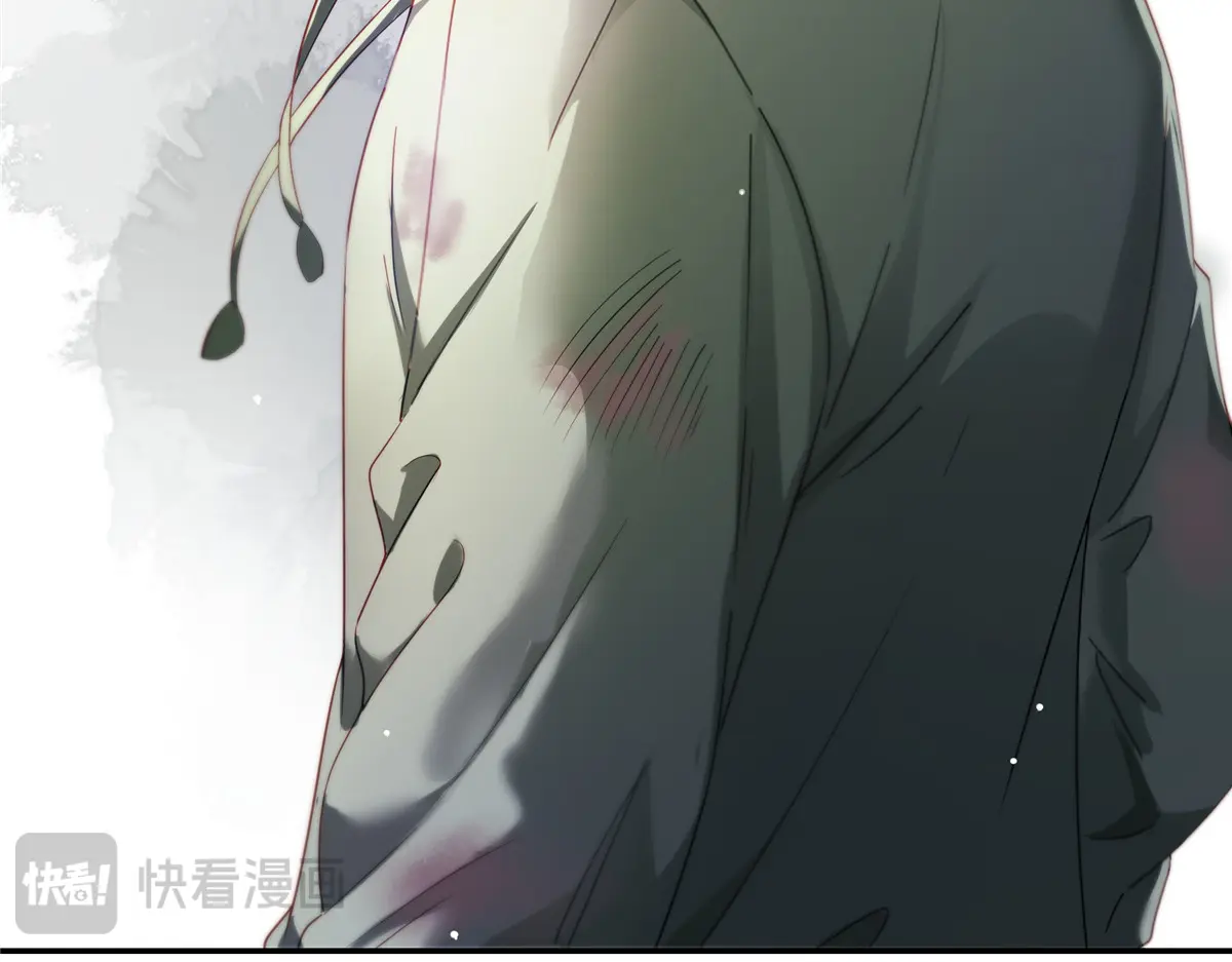 恰似寒光遇骄阳~漫画,第478话 司夏5图