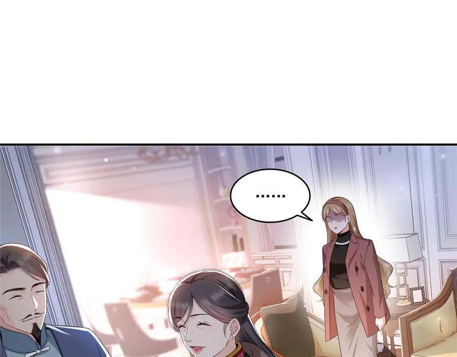 恰似寒光遇骄阳~漫画,第501话 聂玲珑回来了1图