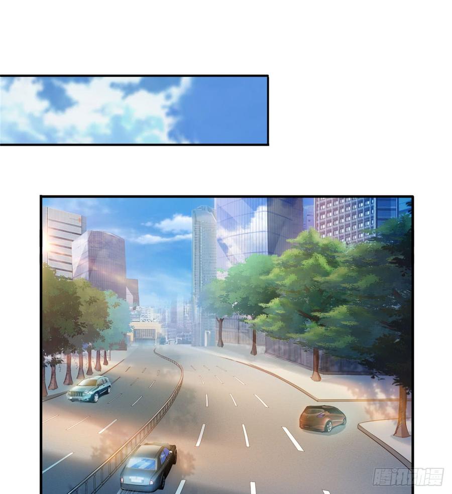 恰似寒光遇骄阳~漫画,第五十四话 正宫的大气2图