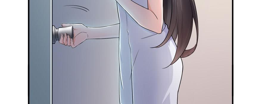 恰似寒光遇骄阳~漫画,第十六话 大魔头驾到5图