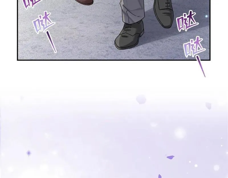 恰似寒光遇骄阳~漫画,第440话 还幽了个会3图