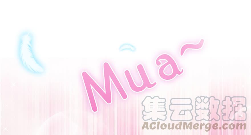 恰似寒光遇骄阳~漫画,预告1图