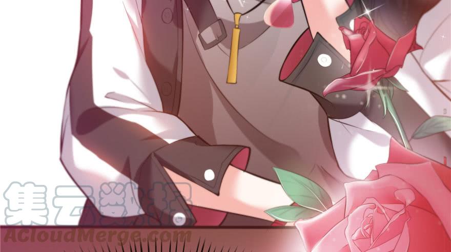 恰似寒光遇骄阳~漫画,第八话 再撩我翻脸了1图