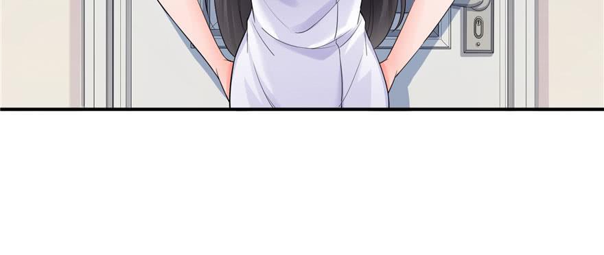 恰似寒光遇骄阳~漫画,第十六话 大魔头驾到3图