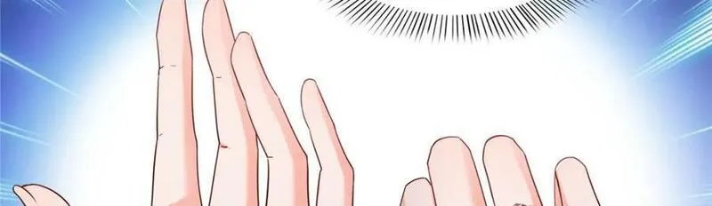 恰似寒光遇骄阳~漫画,第414话 又一枚戒指4图