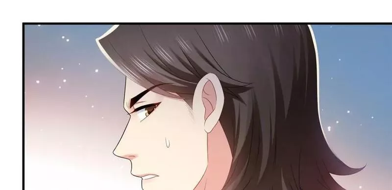 恰似寒光遇骄阳~漫画,第400话 上一任死亡玫瑰，Eric4图