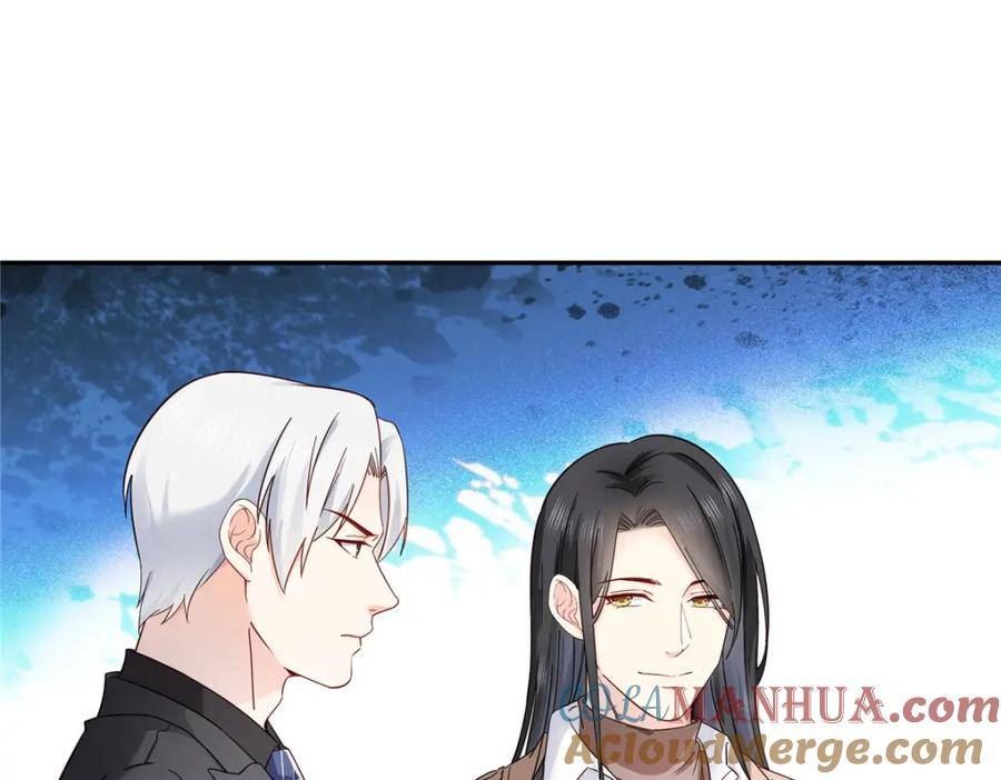 恰似寒光遇骄阳~漫画,第409话 壮观的组合4图