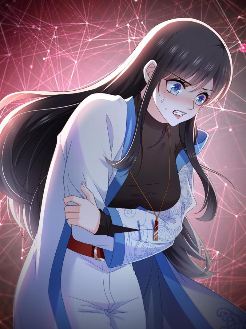 恰似寒光遇骄阳~漫画,第305话 情投意合蛊4图