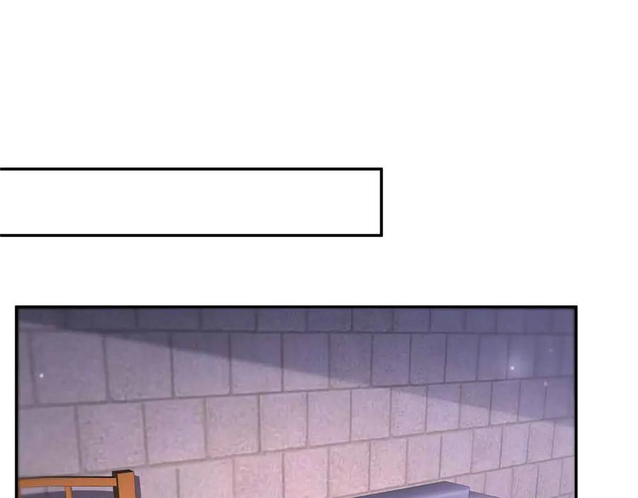 恰似寒光遇骄阳~漫画,第515话 见到他了吗？2图