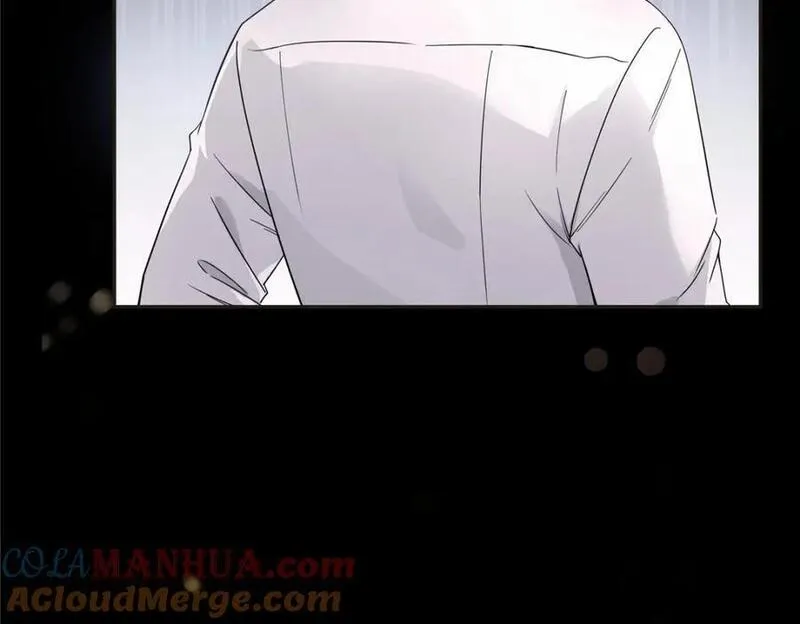 恰似寒光遇骄阳~漫画,第417话 把他绑了！5图