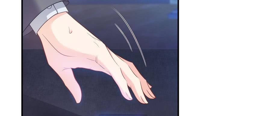 恰似寒光遇骄阳~漫画,第十二话 危机解除3图