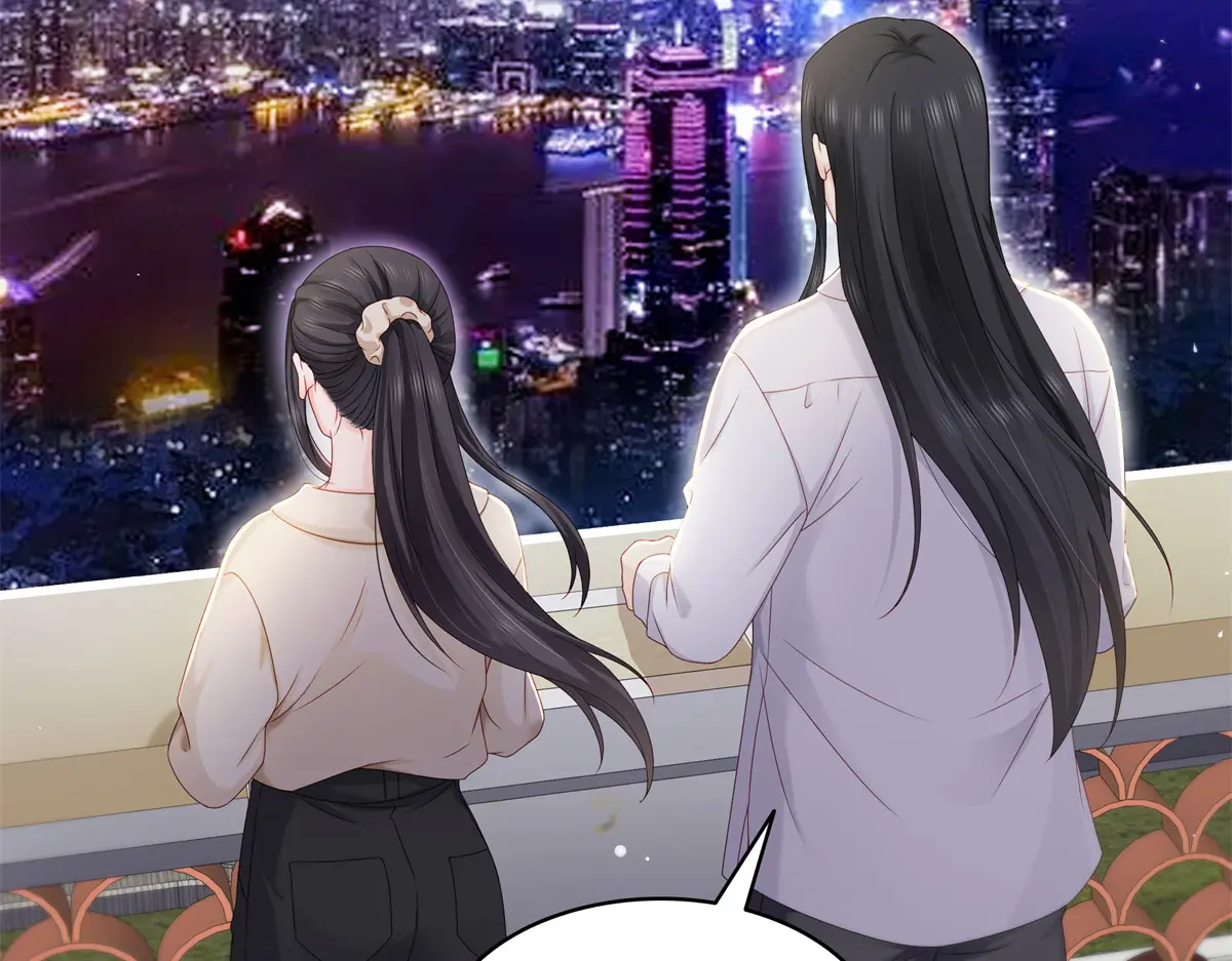 恰似寒光遇骄阳~漫画,第484话 被绑架了2图