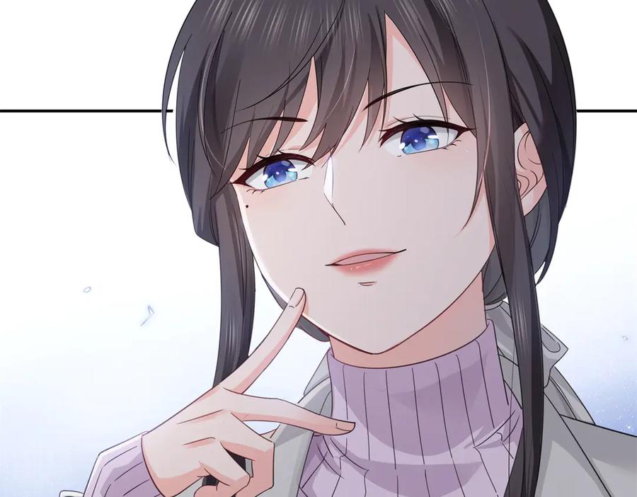 恰似寒光遇骄阳~漫画,第513话 无耻到这地步1图