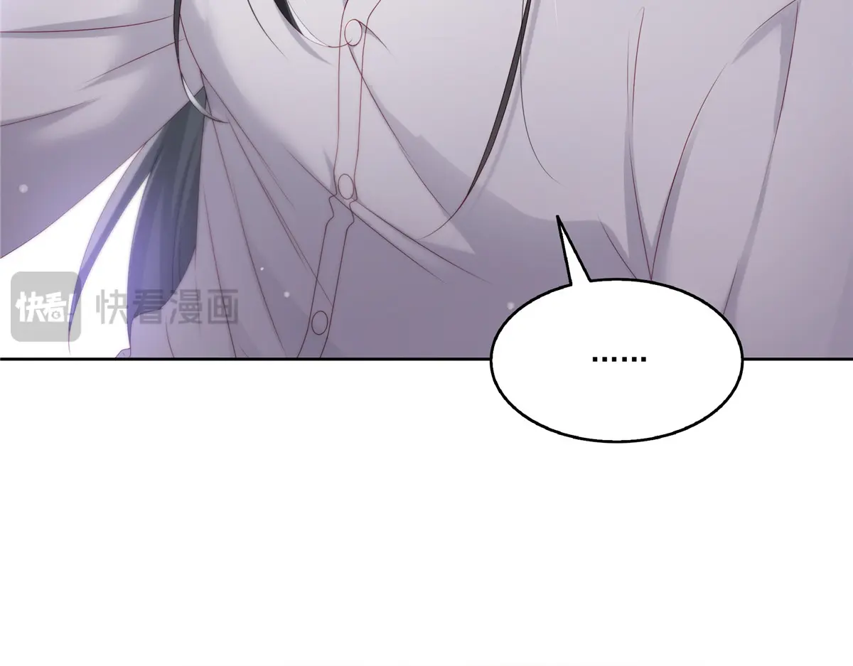 恰似寒光遇骄阳~漫画,第479话 值得吗？1图