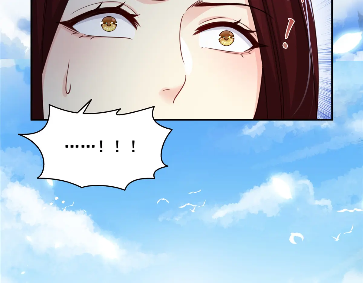 恰似寒光遇骄阳~漫画,第487话 终归虚无4图