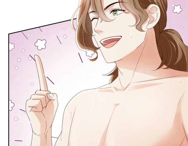 恰似寒光遇骄阳~漫画,第437话 送命题？送分题！4图