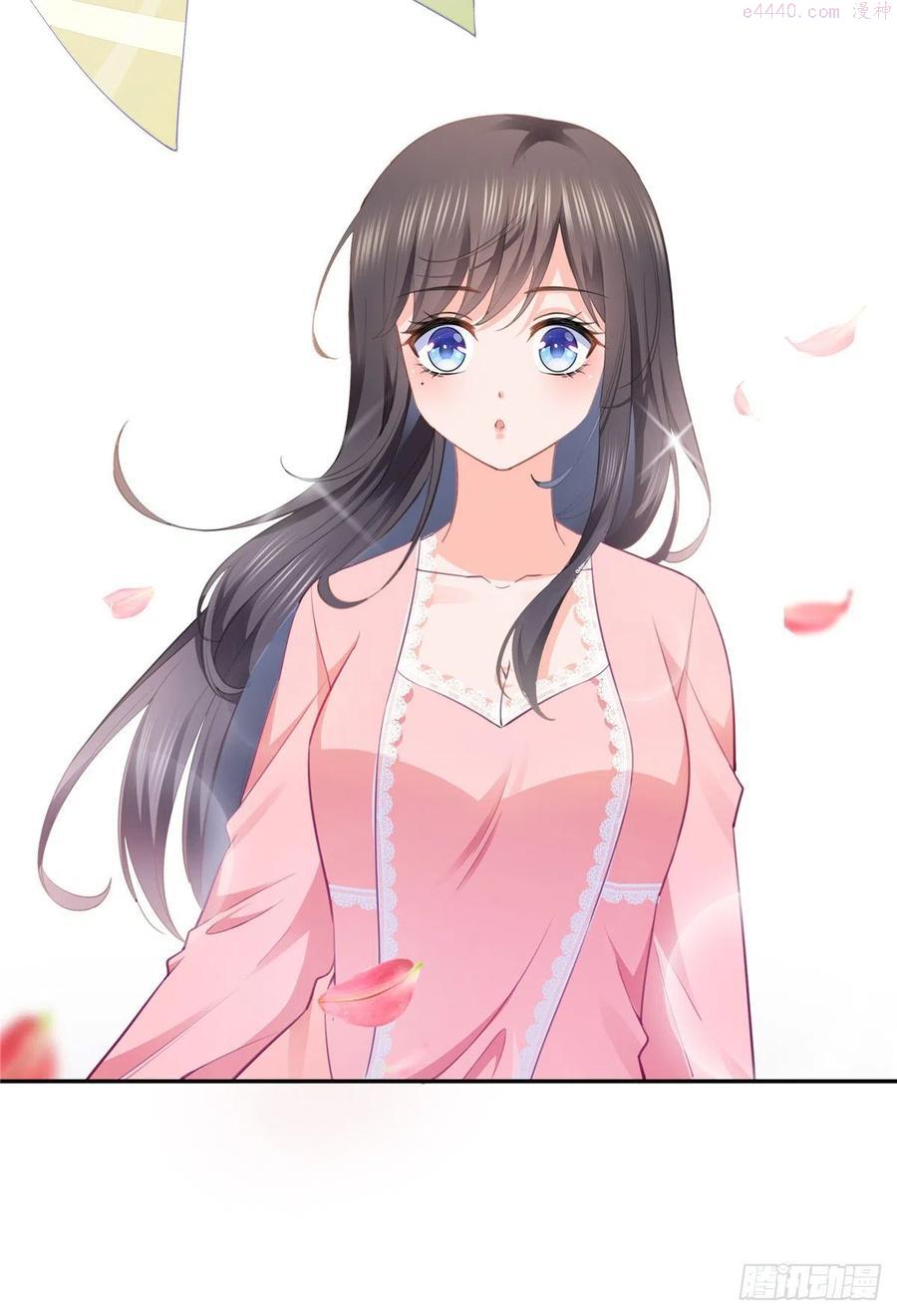 恰似寒光遇骄阳~漫画,第207话 大白这么可爱2图