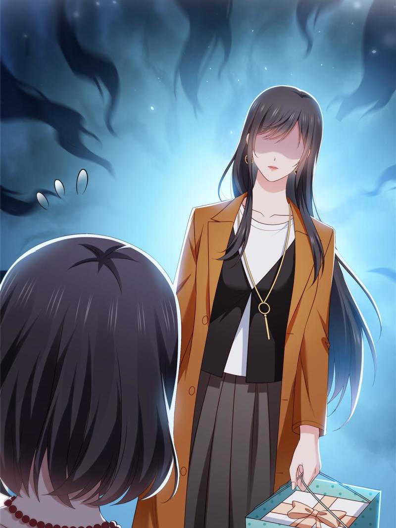 恰似寒光遇骄阳~漫画,第350话 妈妈才不是其他人！3图