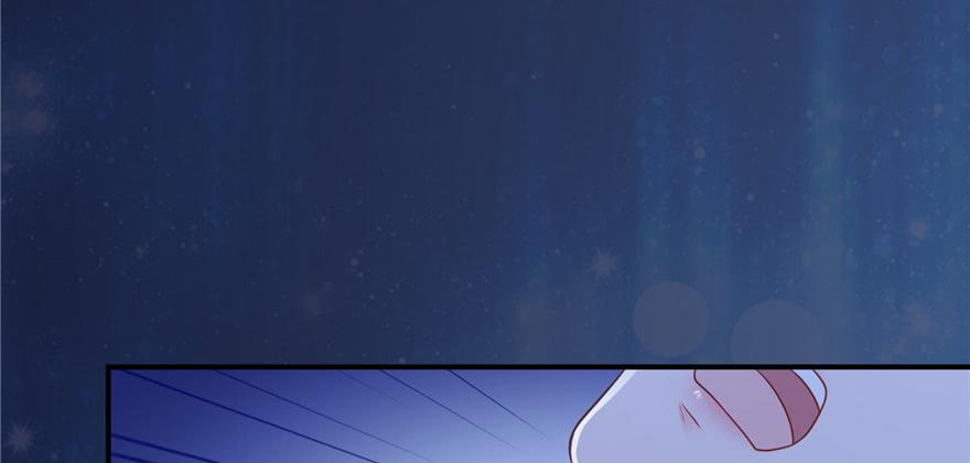 恰似寒光遇骄阳~漫画,第二十八话 你已经没有机会5图