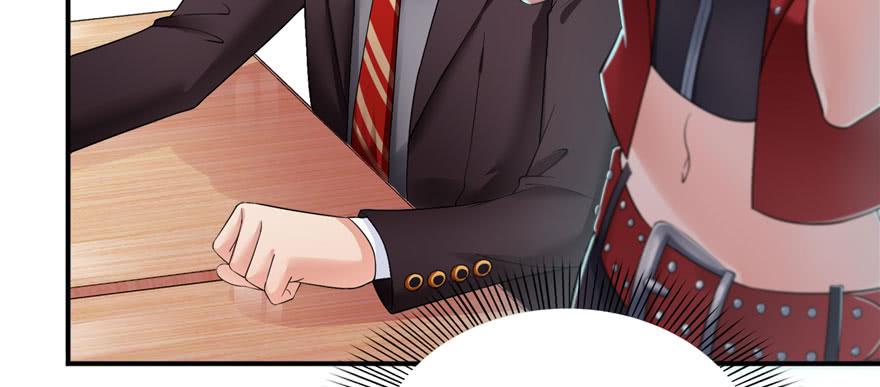 恰似寒光遇骄阳~漫画,第十六话 大魔头驾到5图