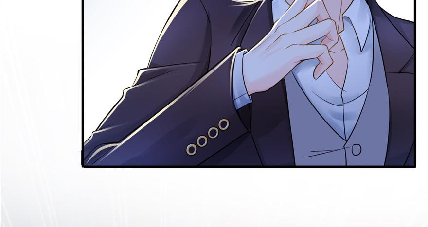 恰似寒光遇骄阳~漫画,第二十九话 颜值暴露2图