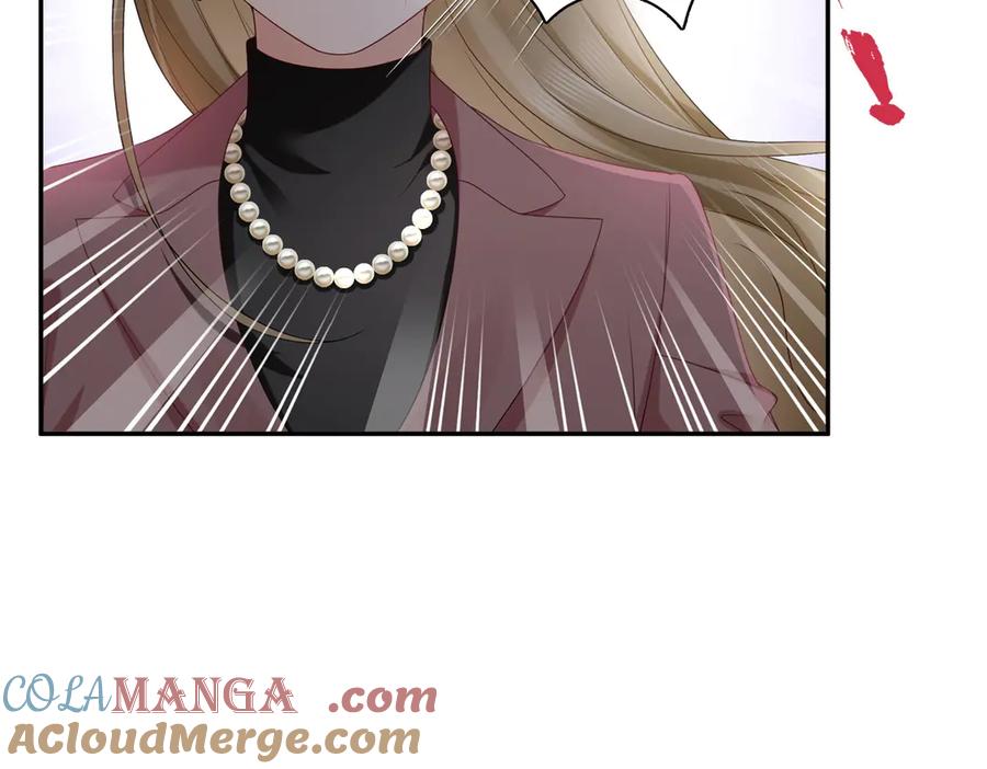 恰似寒光遇骄阳~漫画,第506话 尽力了5图