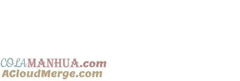 恰似寒光遇骄阳~漫画,第422话 真是扰人清梦1图