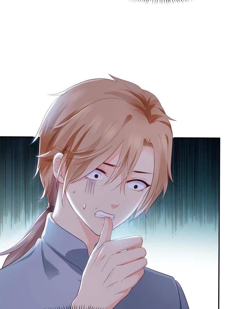 恰似寒光遇骄阳~漫画,第389话 他姓司，司夜寒5图