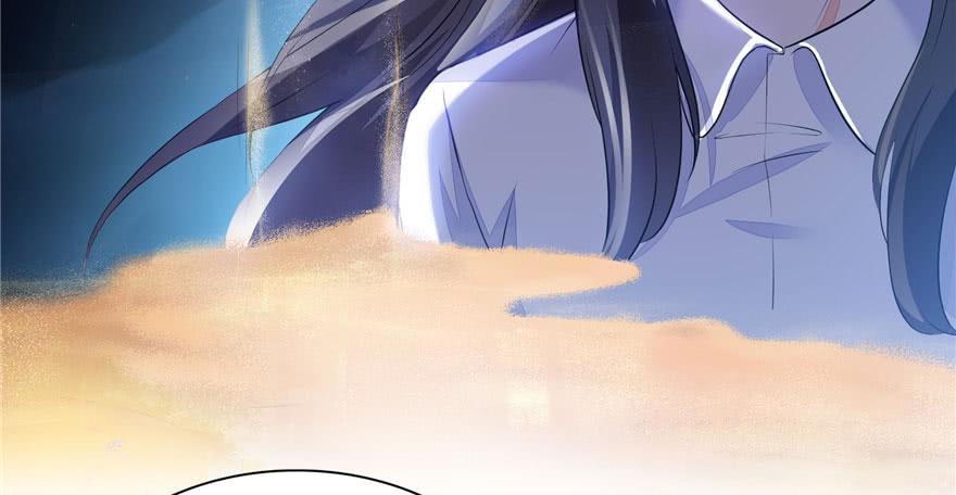 恰似寒光遇骄阳~漫画,第七话 确定不喜欢吃甜瓜？4图