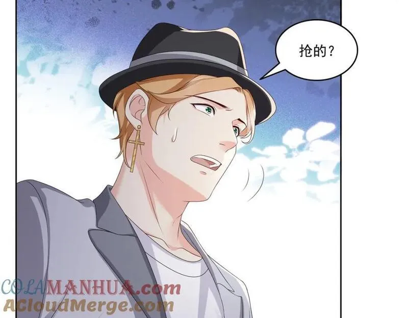 恰似寒光遇骄阳~漫画,第447话 还要亲一亲2图