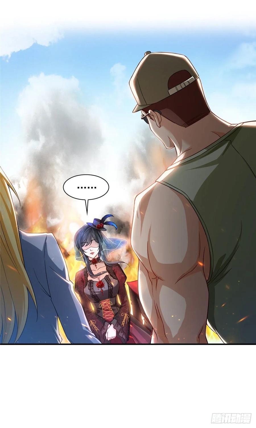 恰似寒光遇骄阳~漫画,第一百零五话 自寻死路2图