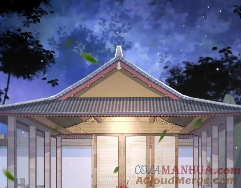 恰似寒光遇骄阳~漫画,第444话 情蛊发作5图