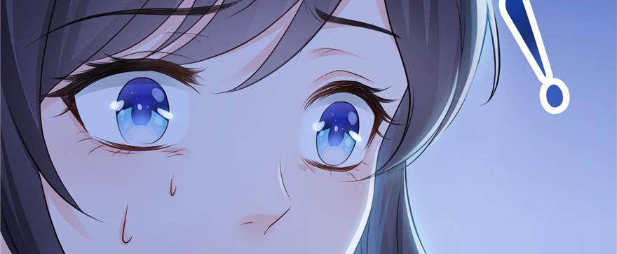 恰似寒光遇骄阳~漫画,第二十八话 你已经没有机会4图