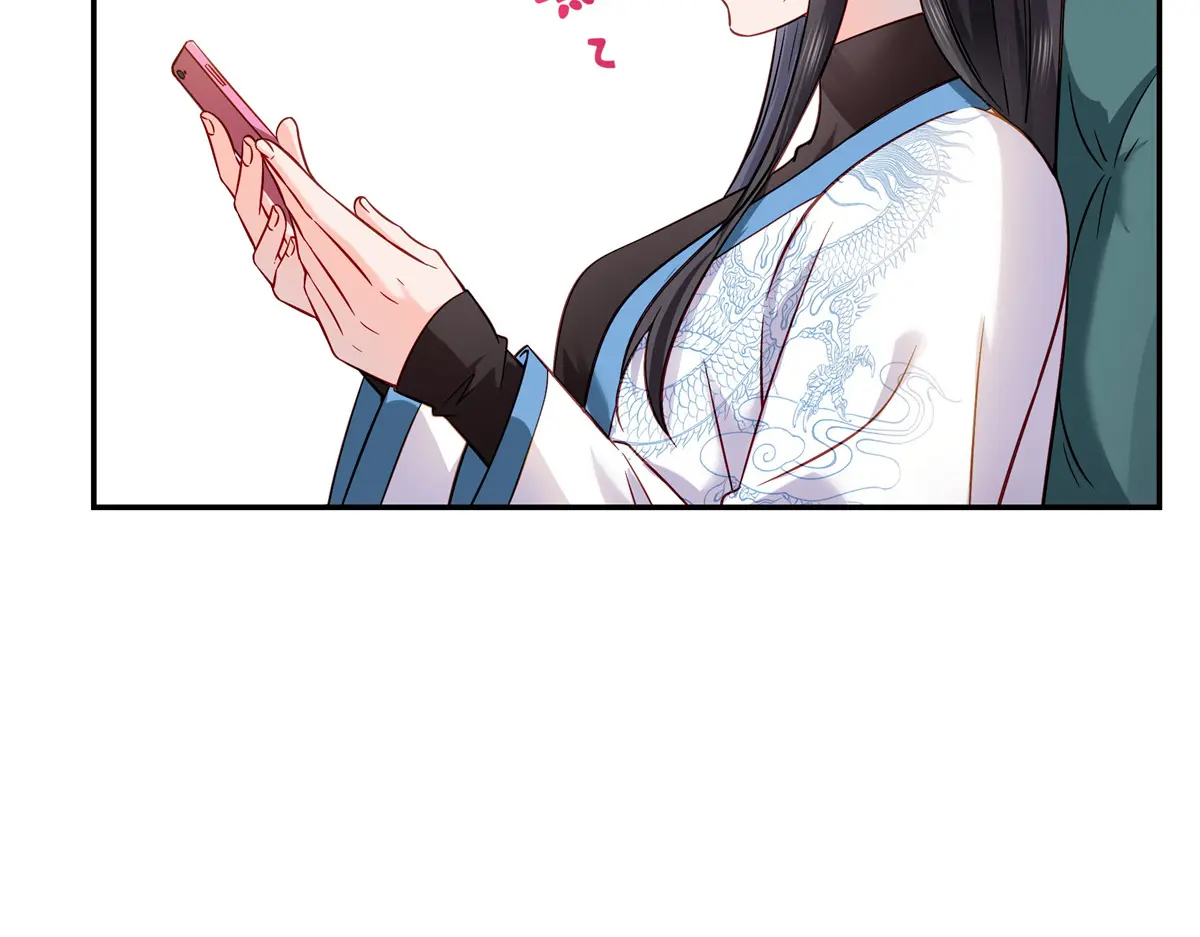 恰似寒光遇骄阳~漫画,第488话 司夜寒居然亲自下厨2图