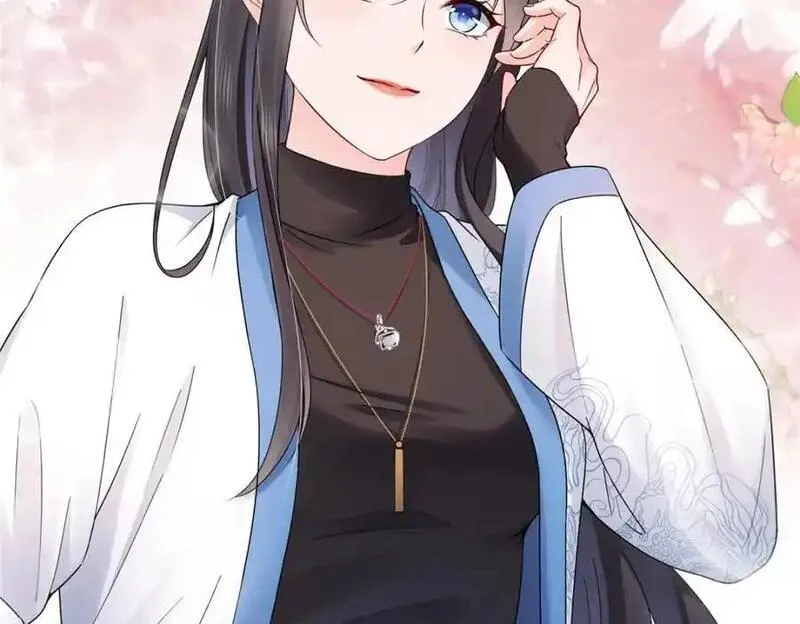 恰似寒光遇骄阳~漫画,第451话 醋厂老板的MW4图