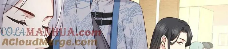 恰似寒光遇骄阳~漫画,第411话 出价一块钱！1图