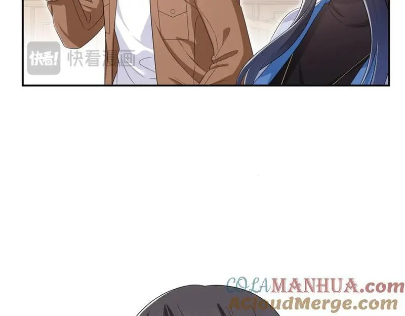 恰似寒光遇骄阳~漫画,第444话 情蛊发作5图