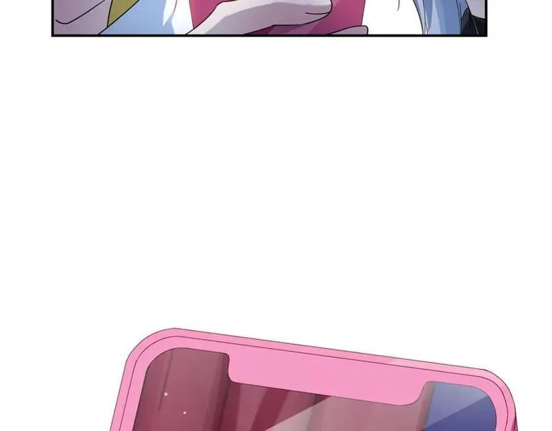 恰似寒光遇骄阳~漫画,第433话 修罗主来电3图