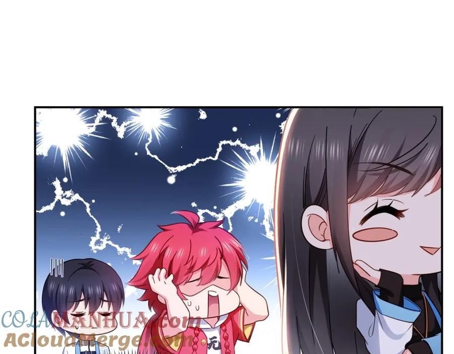 恰似寒光遇骄阳~漫画,第408话 思念成疾2图