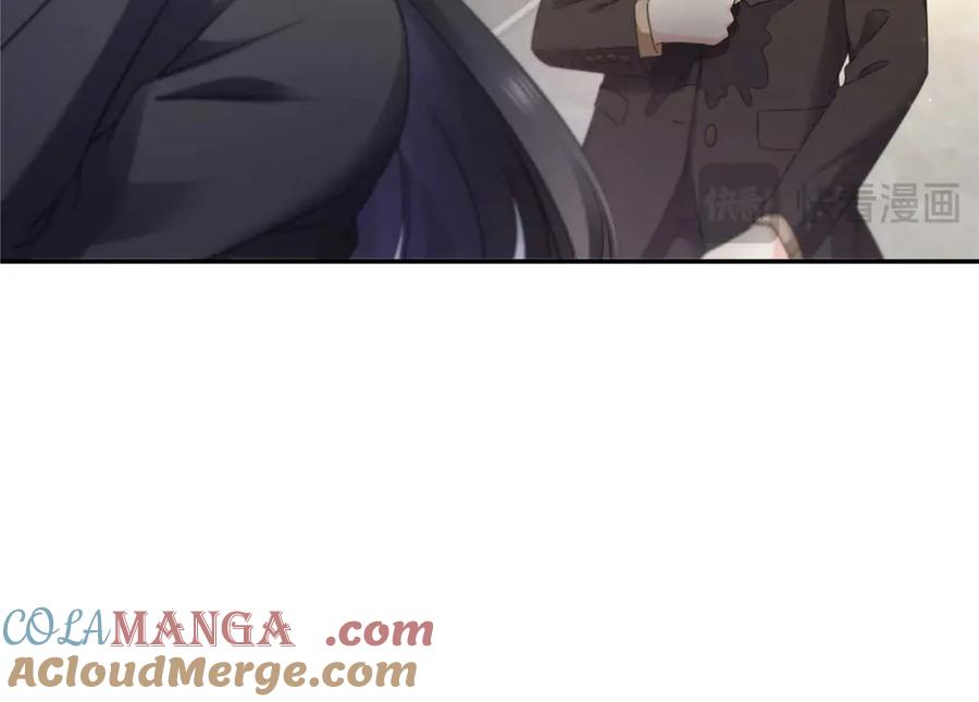 恰似寒光遇骄阳~漫画,第497话 我家宝宝那么温柔5图