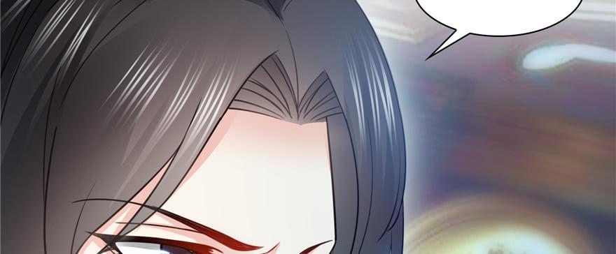 恰似寒光遇骄阳~漫画,第三十九话 宣布主权5图