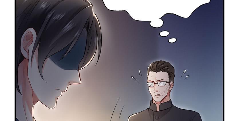 恰似寒光遇骄阳~漫画,第八话 再撩我翻脸了5图