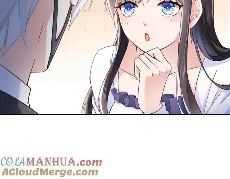 恰似寒光遇骄阳~漫画,第430话 这就是男女朋友约会！1图